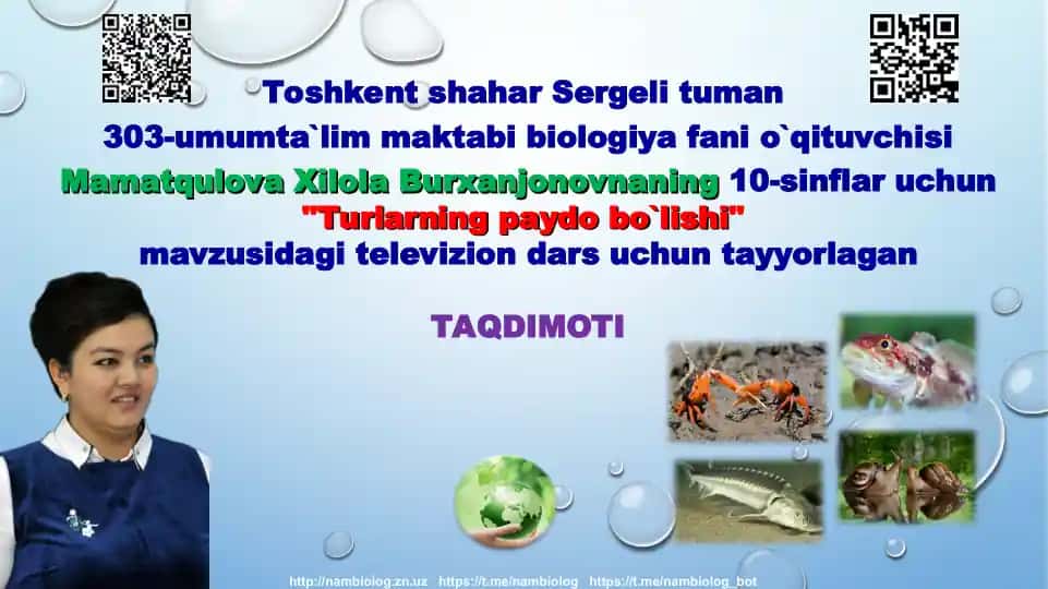 "Turlarning paydo bo`lishi"