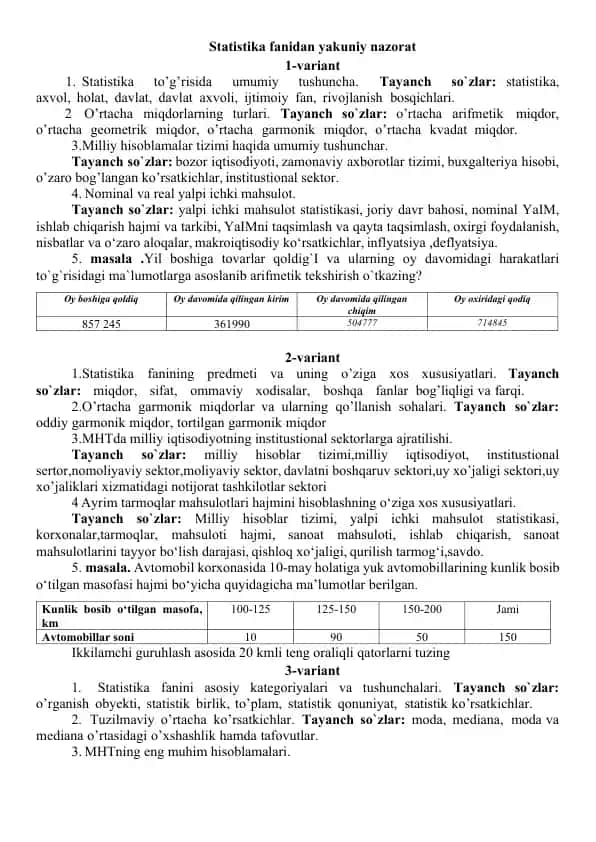 Statistika fanidan yakuniy nazorat