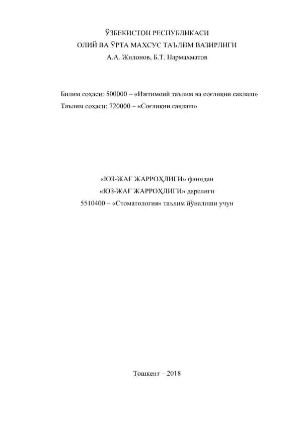 Parodontologiya va dentol implantologiya
