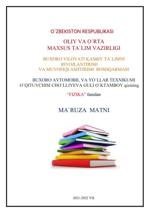 Fizika fanidan ma’ruza matni