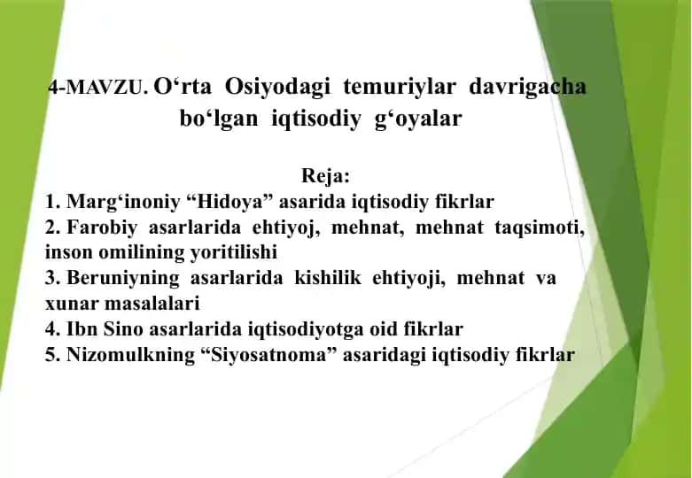 Marg‘inoniyning "Hidoya" asarida iqtisodiy fikrlar