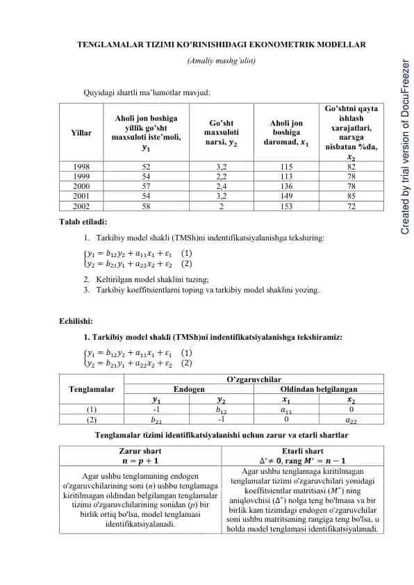TENGLAMALAR TIZIMI KO’RINISHIDAGI EKONOMETRIK MODELLAR