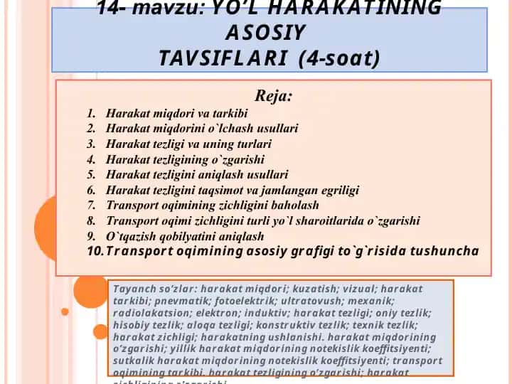 YO’L HARAKATINING ASOSIY TAVSIFLARI