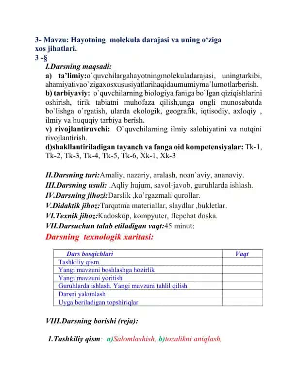 Hayotning molekula darajasi va uning o‘ziga xos jihatlari