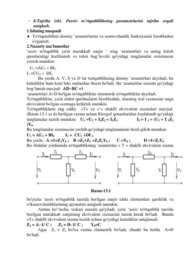Passiv to‘rtqutblikning parametrlarini tajriba orqali aniqlash