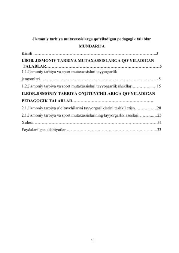 Jismoniy tarbiya mutaxassislarga qo‘yiladigan pedagogik talablar