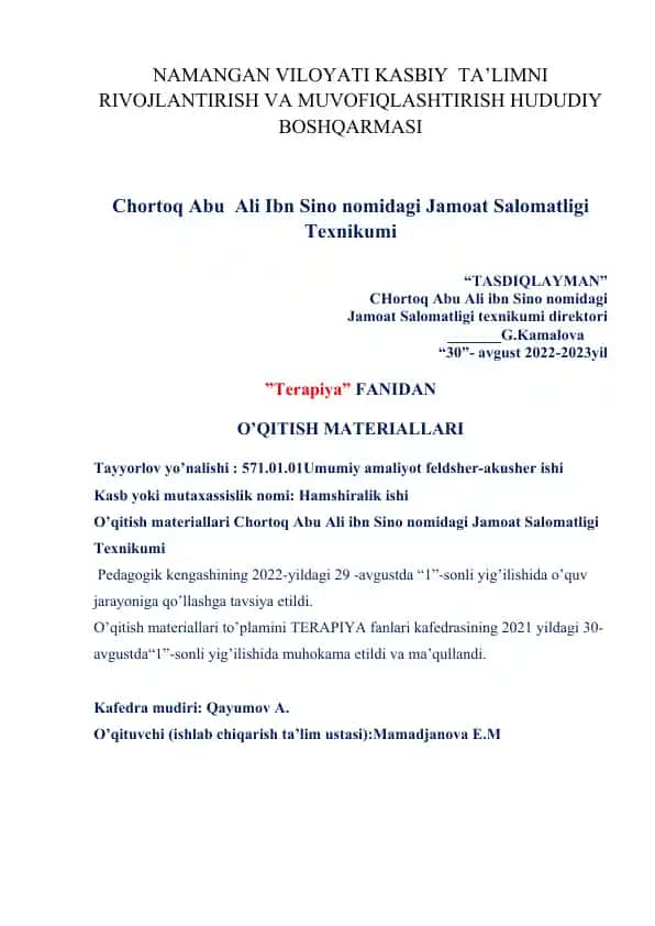O'qitish materiallari TERAPIYA fanidan