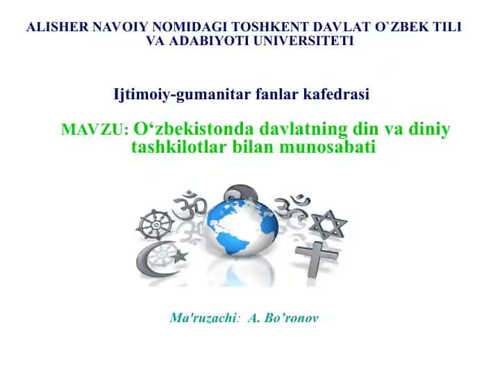 O‘zbekistonda davlatning din va diniy tashkilotlar bilan munosabati