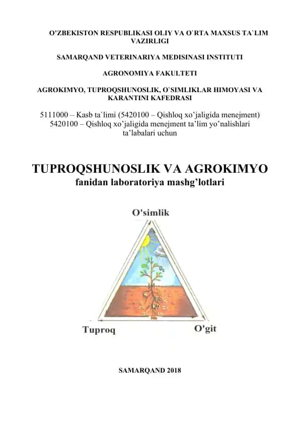 Suvli so’rim tahlili
