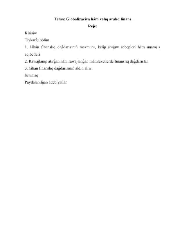 Globalizatsiya va Xalqaro Moliyaviy Bozorlar