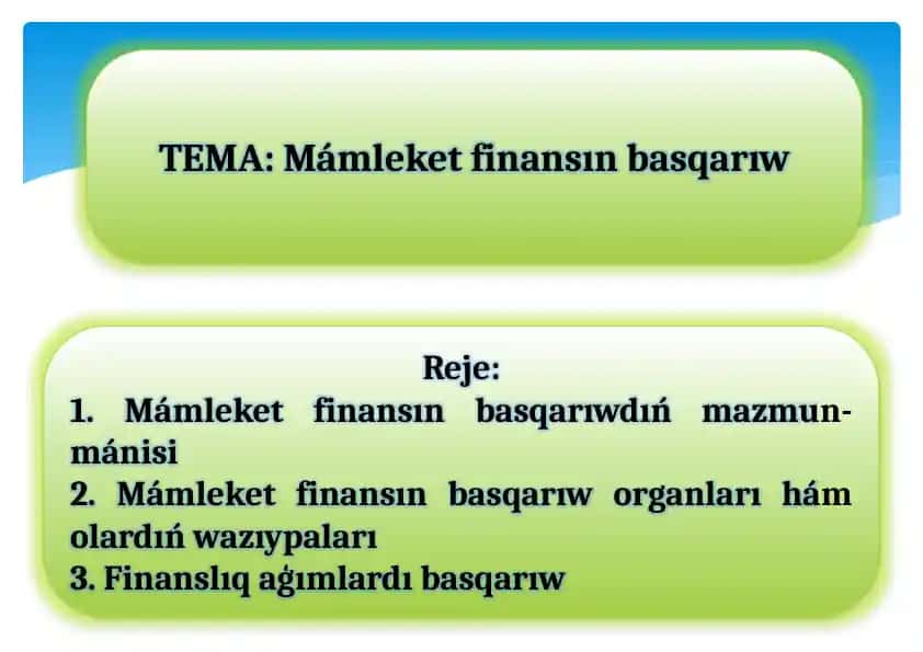 Mámleket finansınbasqarıw