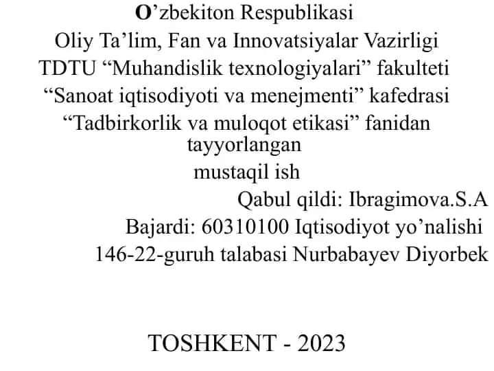 Portugaliyaning tadbirkorlik va biznes siyosati