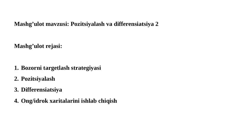 Pozitsiyalash va differensiatsiya