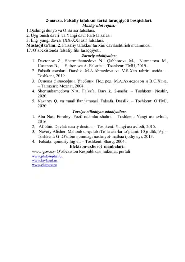 Falsafiy tafakkur tarixi taraqqiyoti bosqichlari