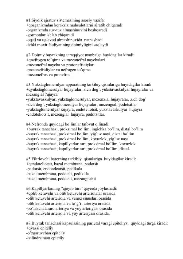 Nеfron tuzilishi va faoliyati