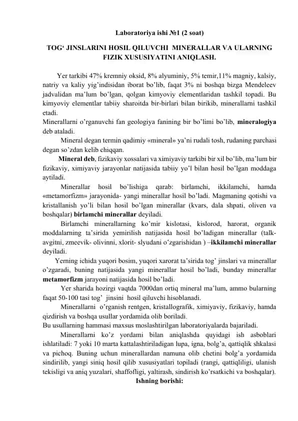 Minerallar va ularning fizik xususiyatlari