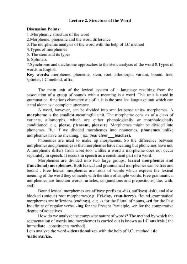 Lecture 2. Structure of the Word
