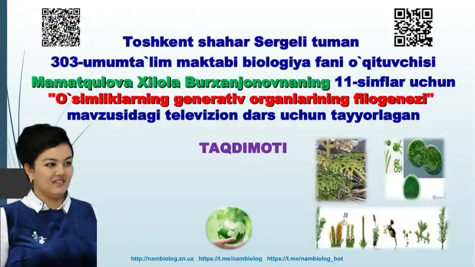 O`simliklarning generativ organlarining filogenezi
