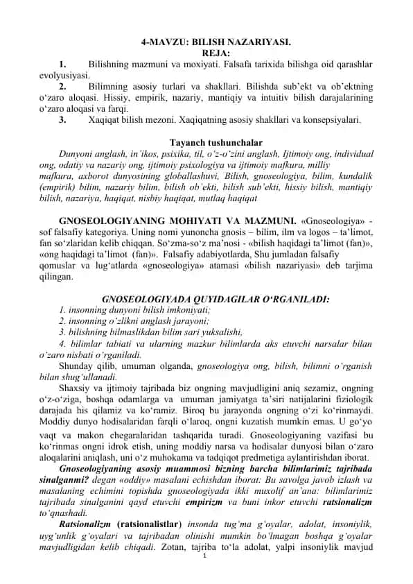 Gnoseologiya