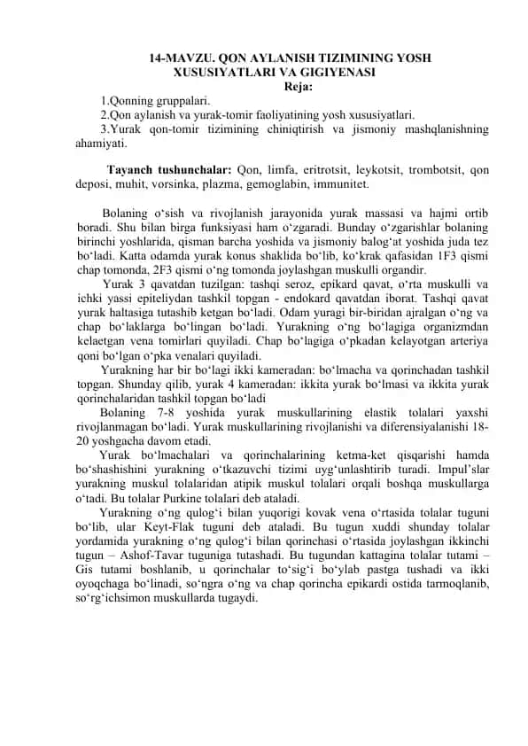 Qon aylanish tizimining yosh xususiyatlari va gigiyenasi