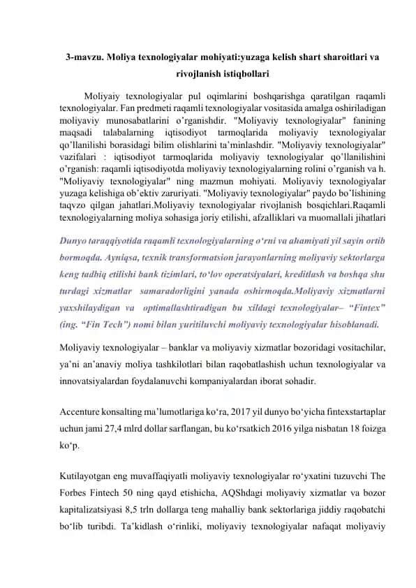 Moliyaviy texnologiyalar