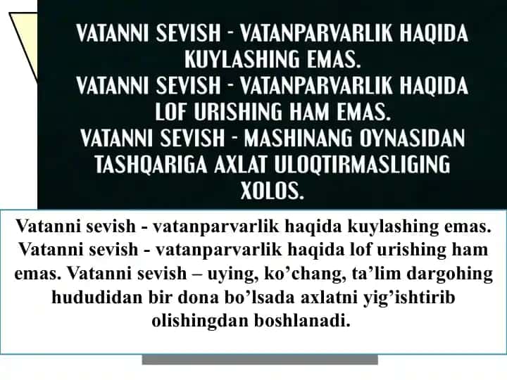 Vatanni sevish - vatanparvarlik