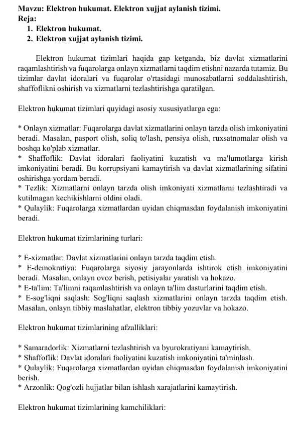 Elektron hukumat
