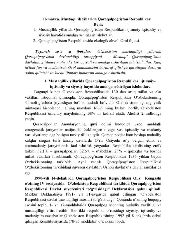 Qoraqalpog‘iston Respublikasi