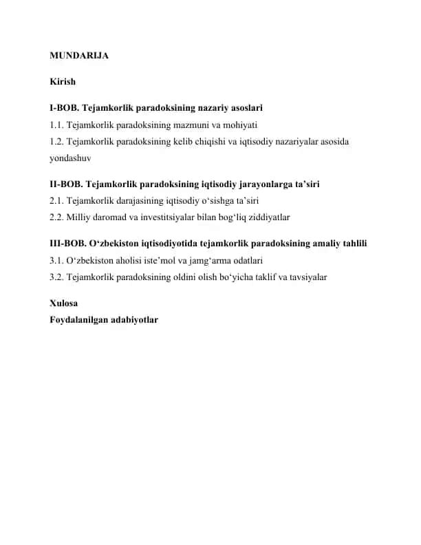 Tejamkorlik paradoksi
