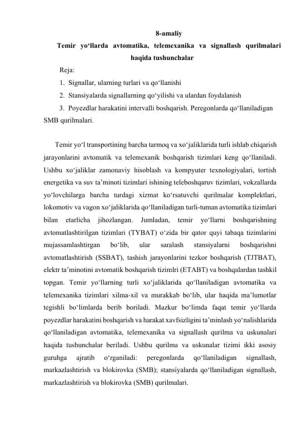 Avtomatika va Telemexanika Tizimlari