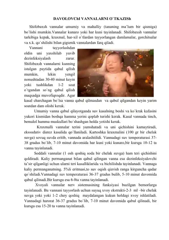 Davolovchi vannalar