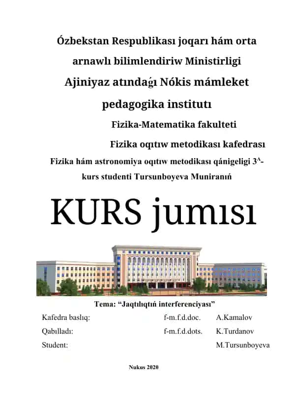 Fizika oqıtıw metodikası kurs ishi