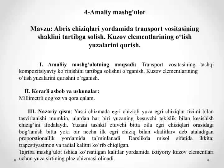 4-Amaliy mashg‘ulot: Abris chiziqlari yordamida transport vositasining shaklini tartibga solish va kuzov elementlarining o‘tish yuzalarini qurish