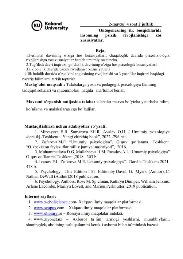 Pedagogik psixologiya fanining tadqiqot muommolari