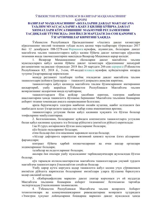 Vazirlar Mahkamasi qarori bo'yicha davlat xizmatlari korsatishning ma'muriy reglamentini tasdiqlash to'g'risida