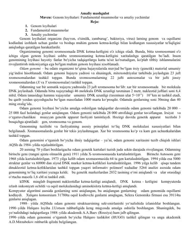 Genom loyihalari: Fundamental muammolar va amaliy yechimlar