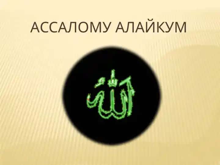 Bahouddin Naqshband va Abduholiq G’ijduvoniy mavzusida takliflar
