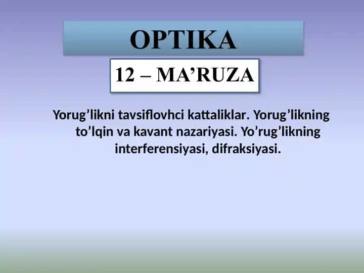 Optika