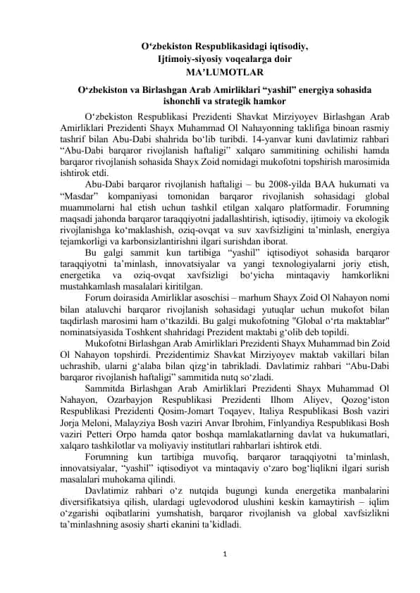 O‘zbekiston va Birlashgan Arab Amirliklari “yashil” energiya sohasida ishonchli va strategik hamkor