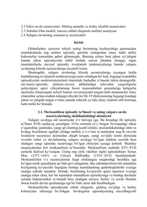 - Erkin savdo nazariyalari