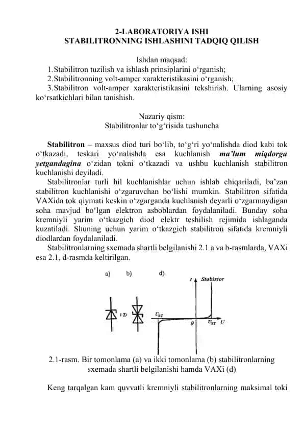 Stabilitron