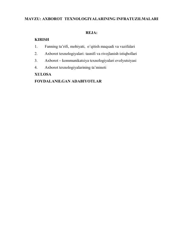 Axorot texnologiyalarining infratuzilmalari