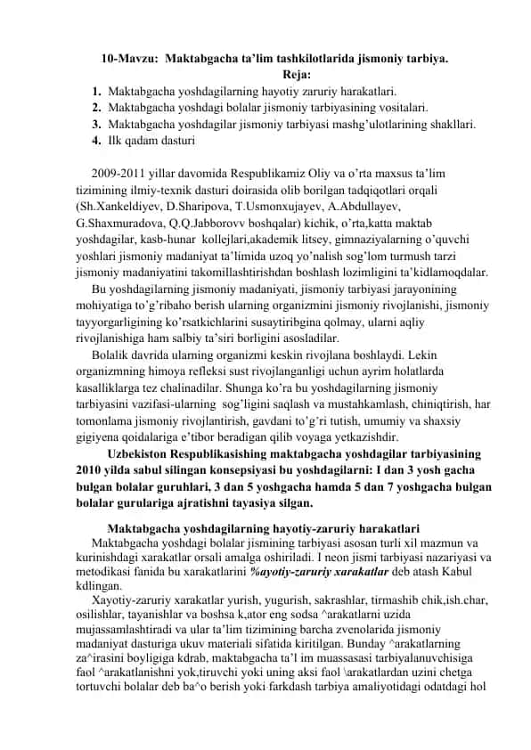 Maktabgacha ta’lim tashkilotlarida jismoniy tarbiya.