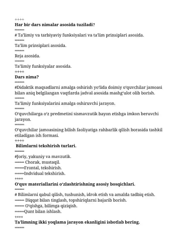 Ta’limning ikki yoqlama jarayon ekanligini isbotlab bering.