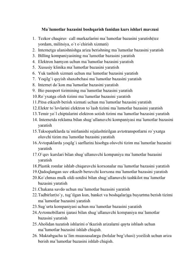 Internetga ulanishga ariza berishning ma`lumotlar bazasi