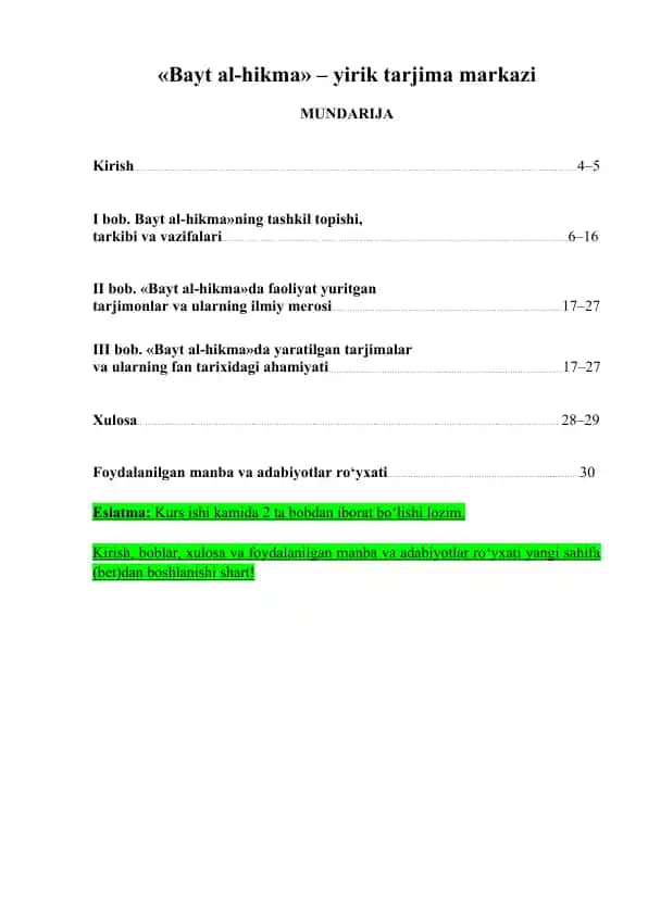 Bayt al-hikma» – yirik tarjima markazi