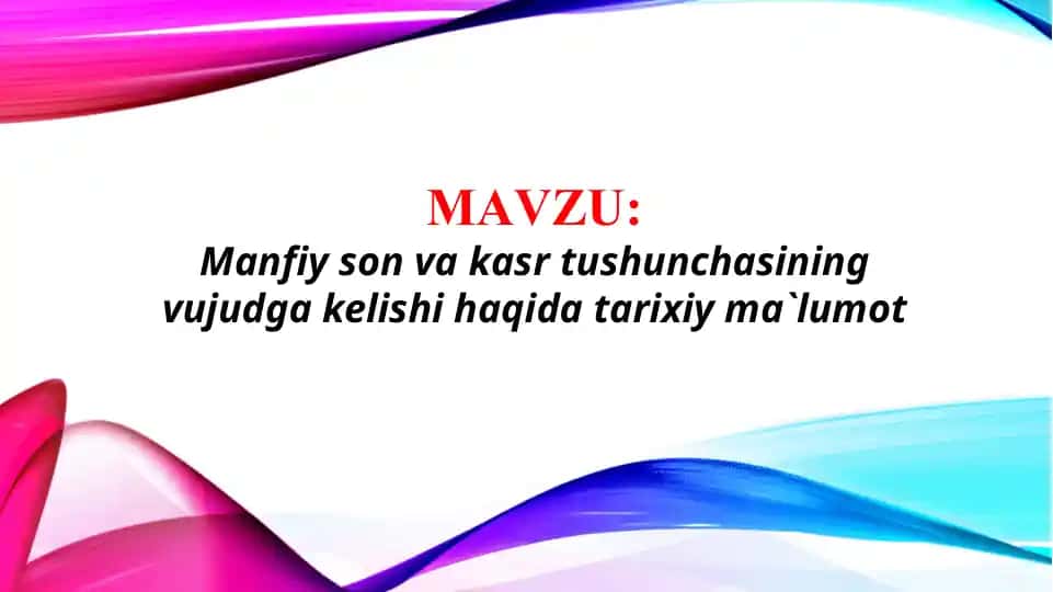 Manfiy sonlar tarixi