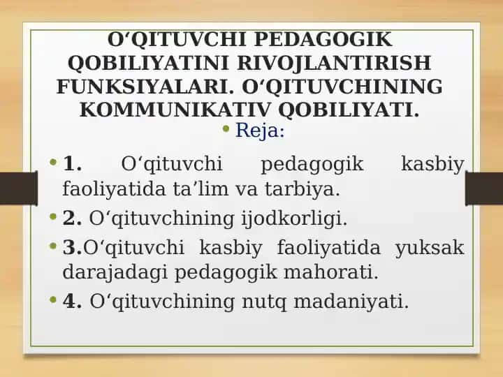 Oʻqituvchi pedagogik qobiliyatini rivojlantirish funktsiyalari
