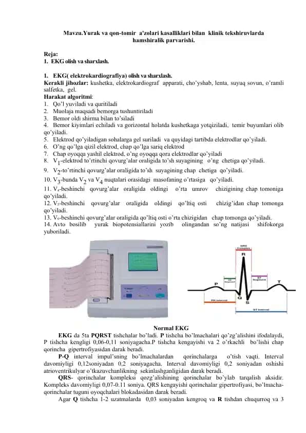 Yurak va qon-tomir a'zolari kasalliklari bilan klinik tekshiruvlarda hamshiralik parvarishi