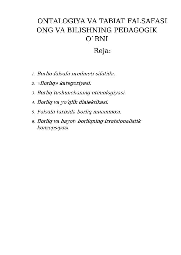 ontalogiya va tabiat falsafasi ong va bilishning pedagogik o`rni